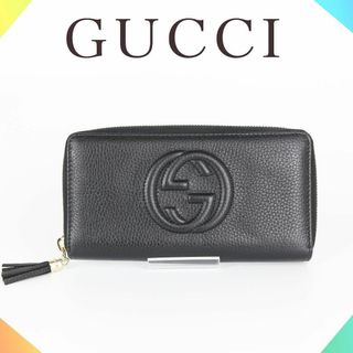 グッチ 長財布(メンズ)の通販 2,000点以上 | Gucciのメンズを買うなら