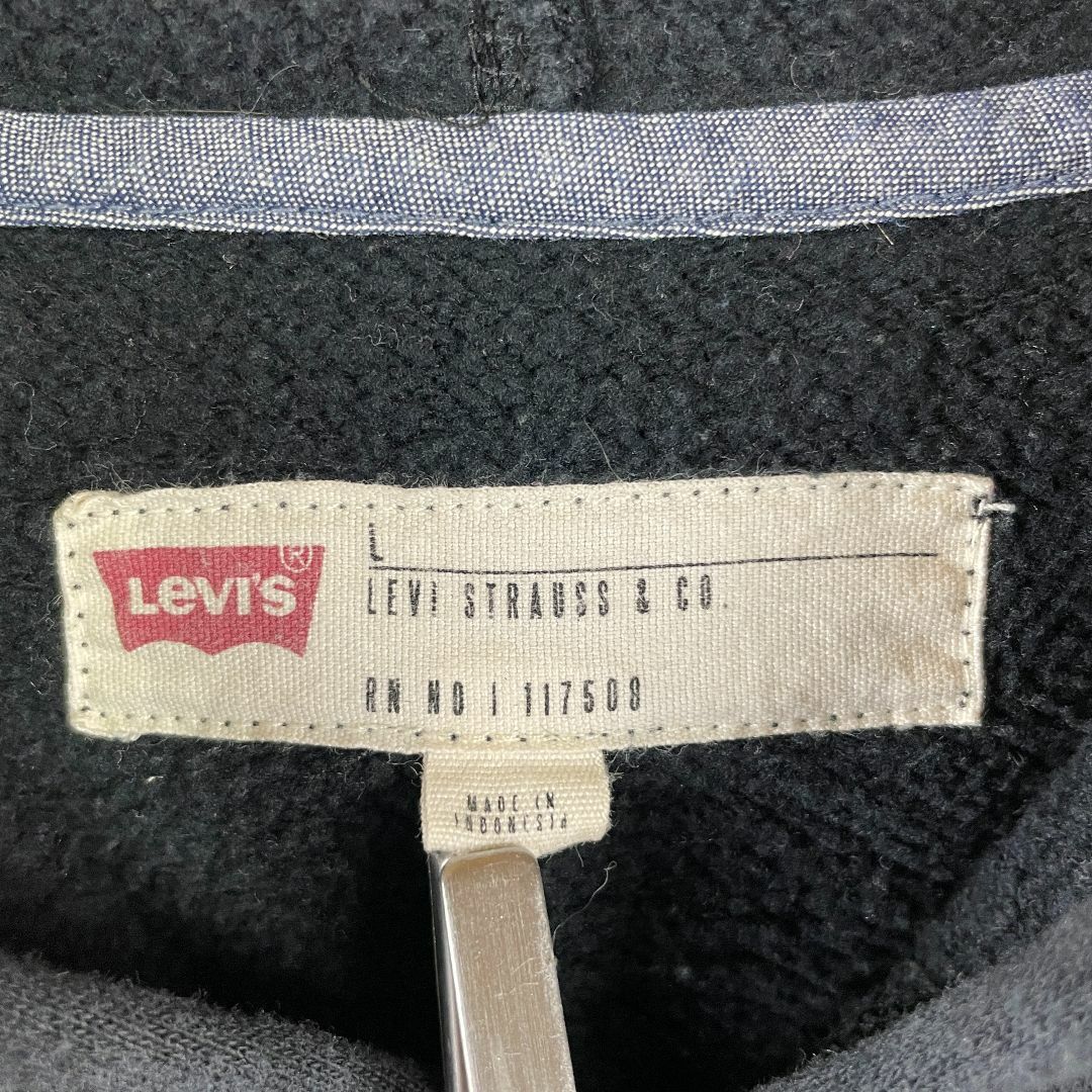 Levi's(リーバイス)のUSA古着 リーバイス エンボスロゴ メンズ スウェットパーカー 黒 Lサイズ メンズのトップス(パーカー)の商品写真