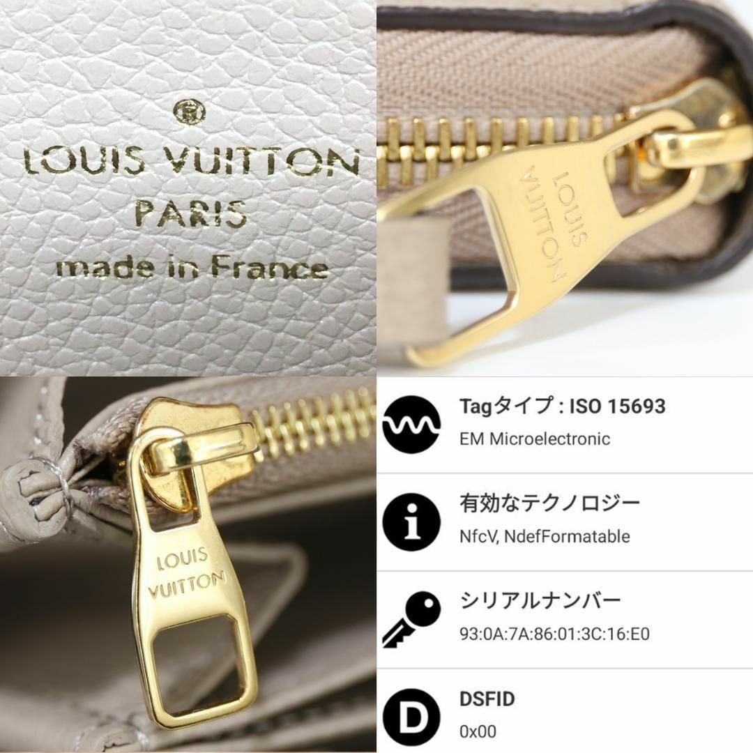 LOUIS VUITTON(ルイヴィトン)のルイヴィトン バイカラー モノグラム アンプラント ジッピーウォレット 長財布 レディースのファッション小物(財布)の商品写真