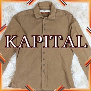 kapital GREAT KOUNTRY ダメージドベースボールシャツ