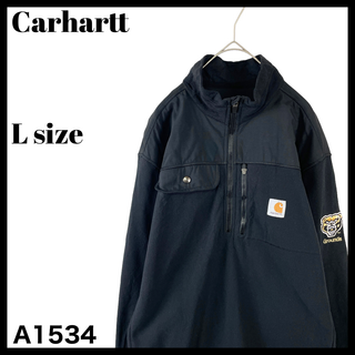 カーハート(carhartt)のUSA古着 カーハート ハーフジップ プルオーバー 黒 異素材切替 カレッジ L(ブルゾン)