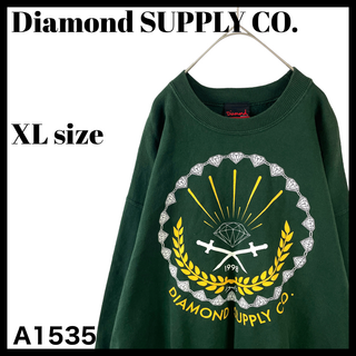 Diamond SUPPLY CO. スウェットパーカー 緑 大きいサイズ XL(スウェット)