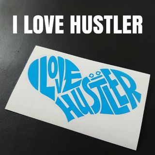 【I LOVE HUSTLER】カッティングステッカー(車外アクセサリ)