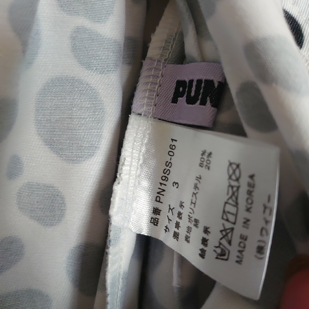 PUNYUS(プニュズ)のプニュズスカート レディースのスカート(ミニスカート)の商品写真