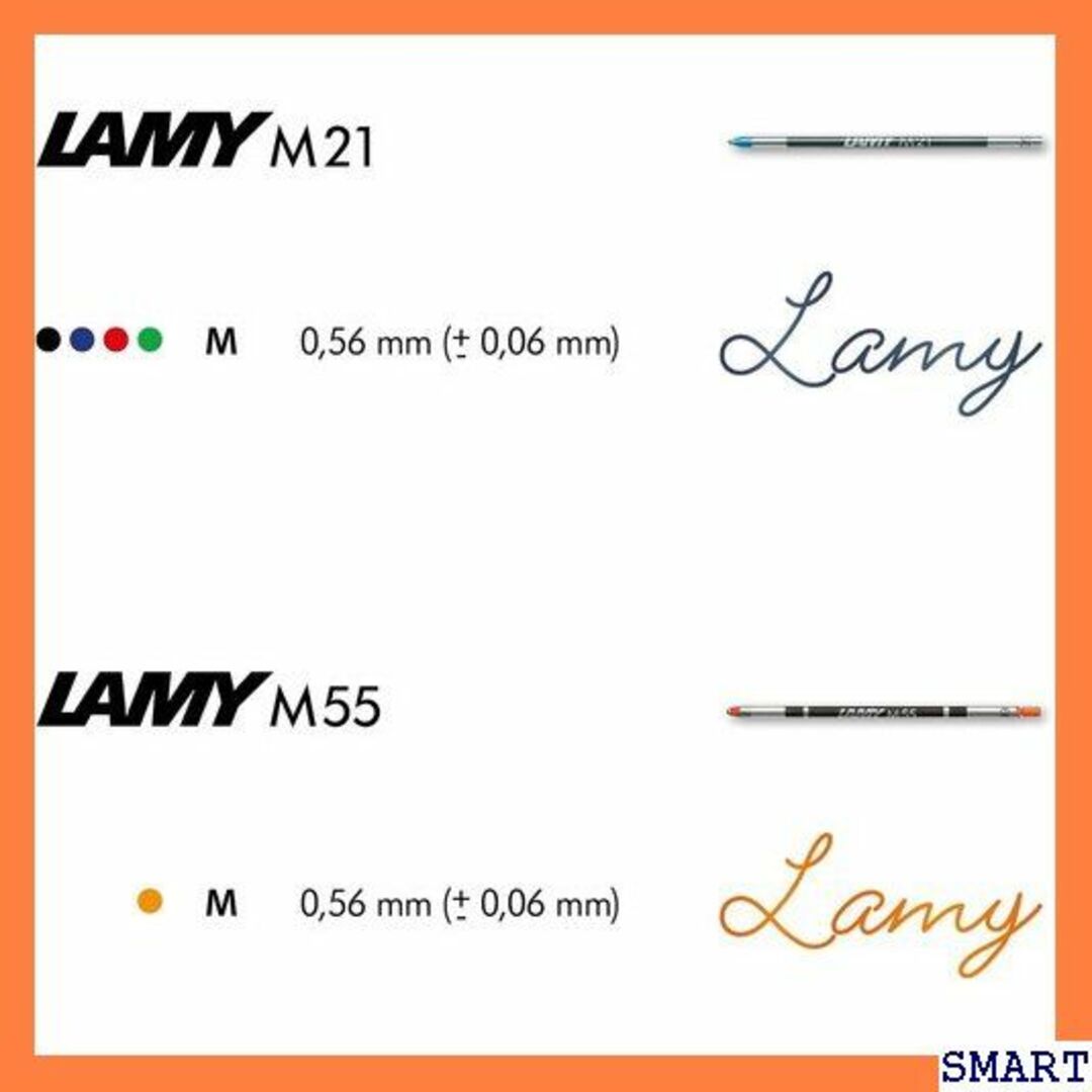 ☆人気 LAMY ラミー 多機能ペン st トライペン マ 746 輸入品 29 インテリア/住まい/日用品のインテリア/住まい/日用品 その他(その他)の商品写真