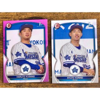 ヨコハマディーエヌエーベイスターズ(横浜DeNAベイスターズ)のtopps npb bowman 2023 横浜ベイスターズ　シリアル(記念品/関連グッズ)