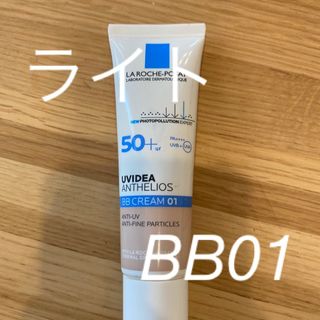 ラロッシュポゼ(LA ROCHE-POSAY)のラ ロッシュ ポゼ  プロテクションBB  01 ライト 30ml  (BBクリーム)