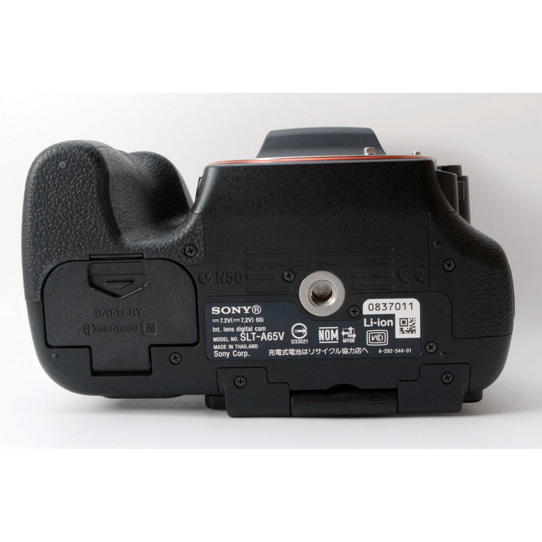 SONY - ☆SONY α65☆S数約550回○スマホ転送○超美品○Wズームレンズの