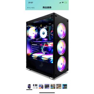 超高画質高性能(デスクトップ型PC)