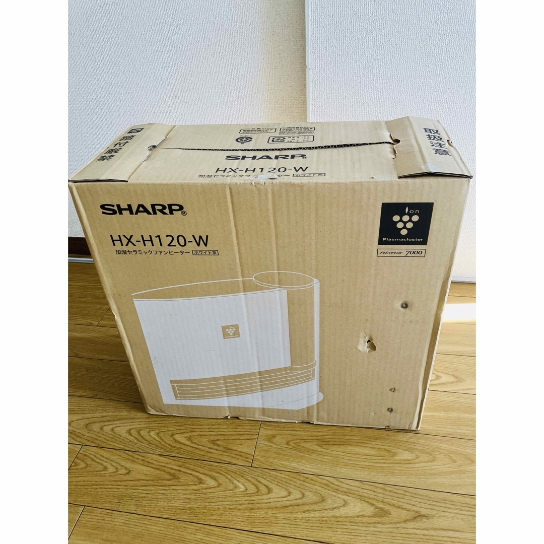 SHARP(シャープ)のシャープ 加湿セラミックファンヒーター ホワイト系 HX-H120-W(1台) スマホ/家電/カメラの冷暖房/空調(電気ヒーター)の商品写真