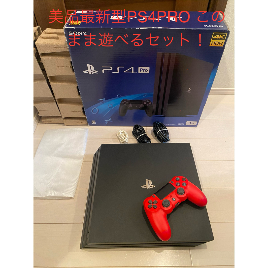 PlayStation4 - 美品最新版PS4PRO本体CUH-7200Bこのまま遊べるセットの ...