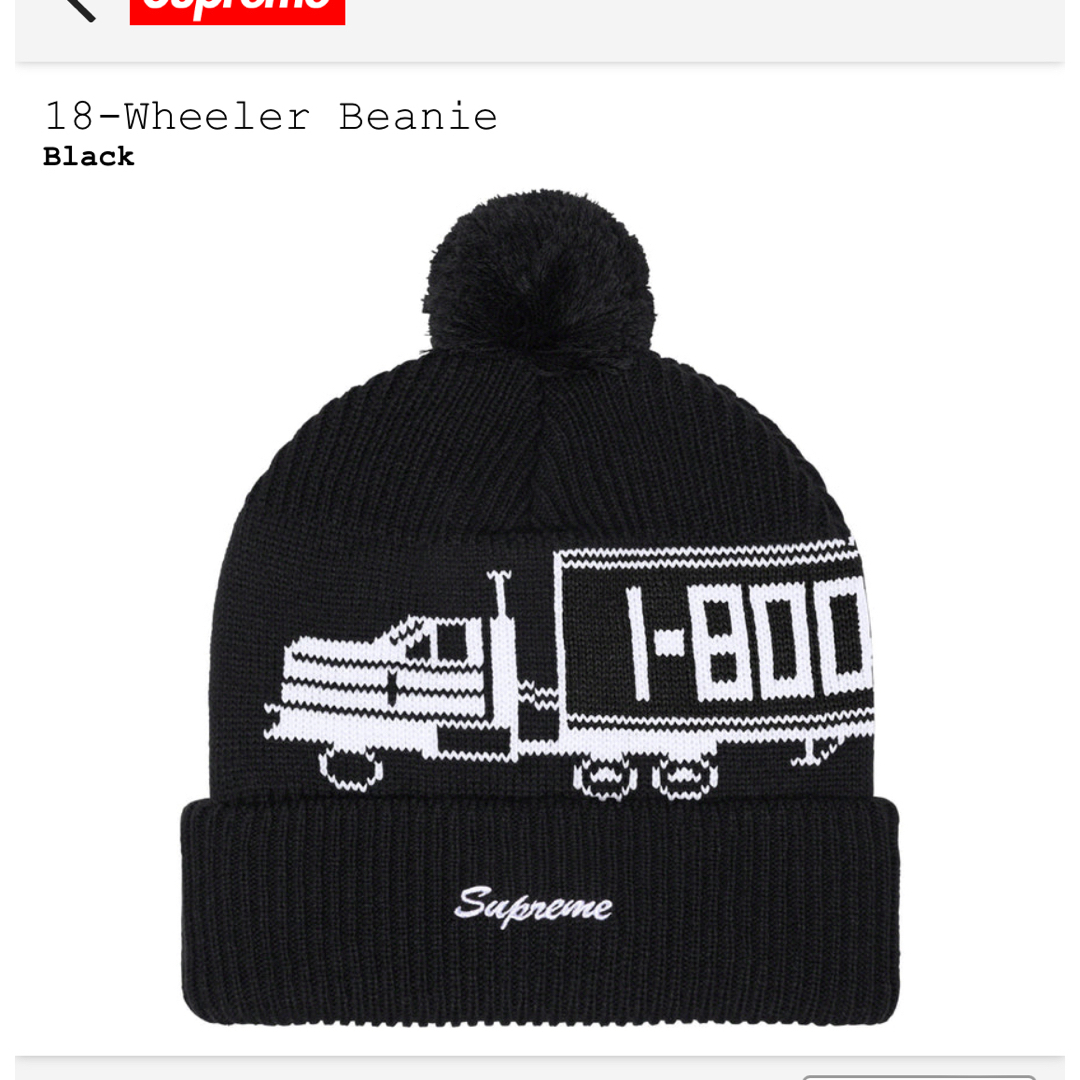 supreme 18-Wheeler Beanieニット帽/ビーニー