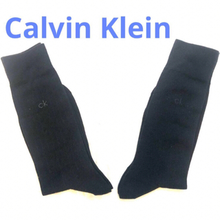 カルバンクライン(Calvin Klein)の新品未使用　カルバンクライン　靴下　ソックス　ビジネス　メンズ　2足セット(ソックス)
