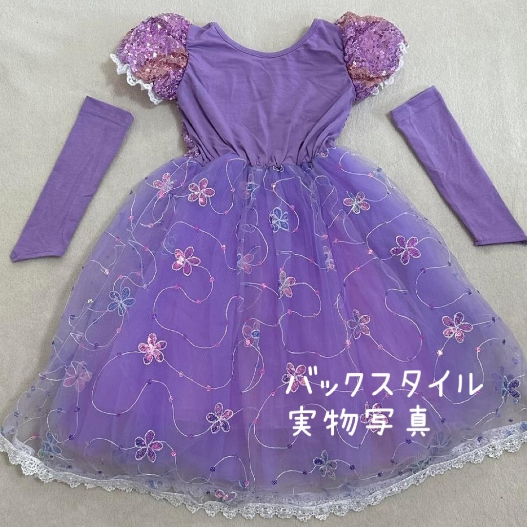 ♡ ロングドレス 半袖 ♡ 130 プリンセス 可愛い キッズ コスプレ 人気 キッズ/ベビー/マタニティのキッズ服女の子用(90cm~)(ドレス/フォーマル)の商品写真