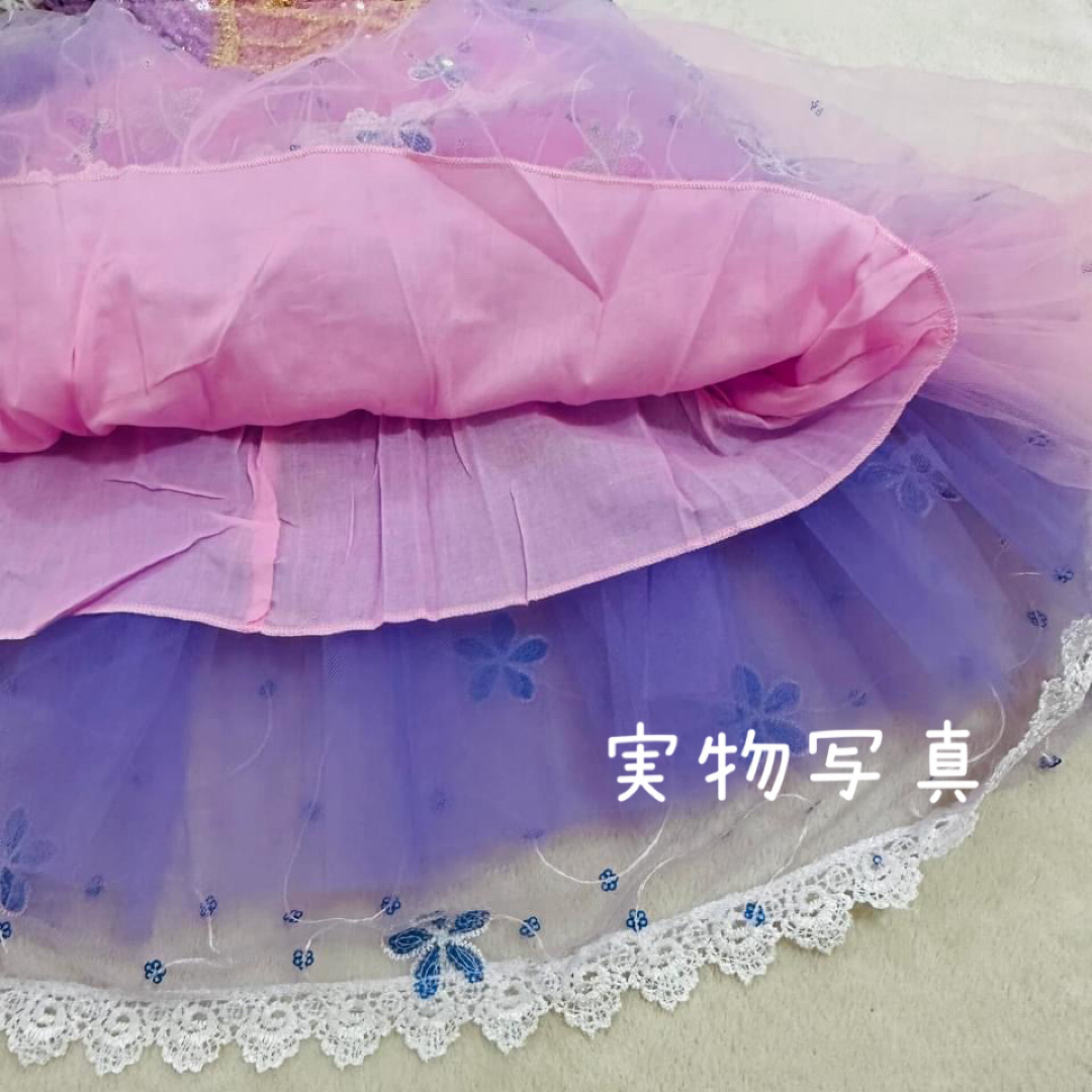 ♡ ロングドレス 半袖 ♡ 140 プリンセス 可愛い キッズ コスプレ 人気 キッズ/ベビー/マタニティのキッズ服女の子用(90cm~)(ドレス/フォーマル)の商品写真