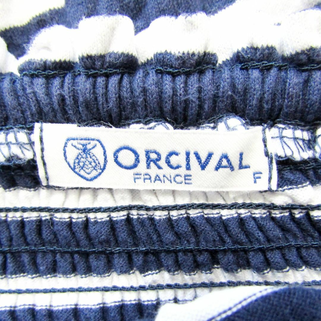 ORCIVAL(オーシバル)のORCIVAL　オーシバル　ボーダーコットンスカート レディースのスカート(ひざ丈スカート)の商品写真