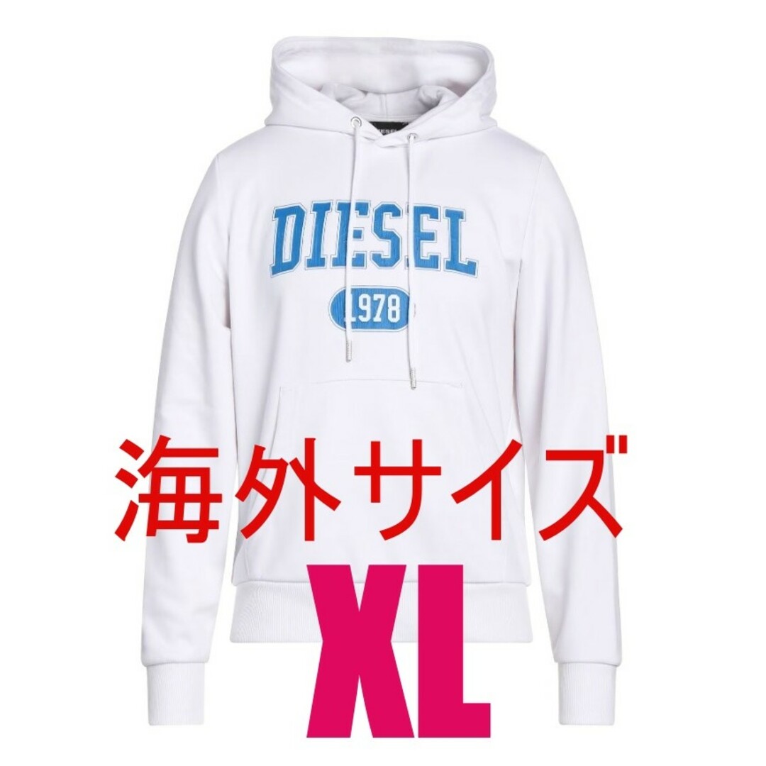 【DIESEL】 DIESEL ロゴ フード付きスエットシャツ DIESEL - 【DIESEL】 DIESEL ロゴ フード付きスエットシャツ