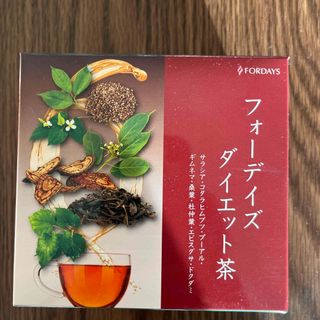 フォーデイズダイエット茶(その他)