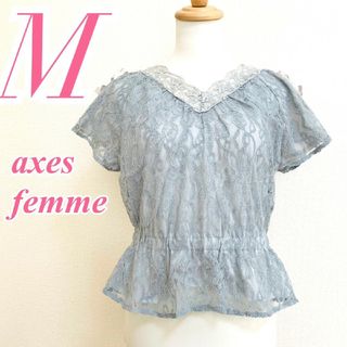 アクシーズファム(axes femme)のアクシーズファム　ブラウス　M　グレー　レース　リボン　ショート丈(シャツ/ブラウス(半袖/袖なし))