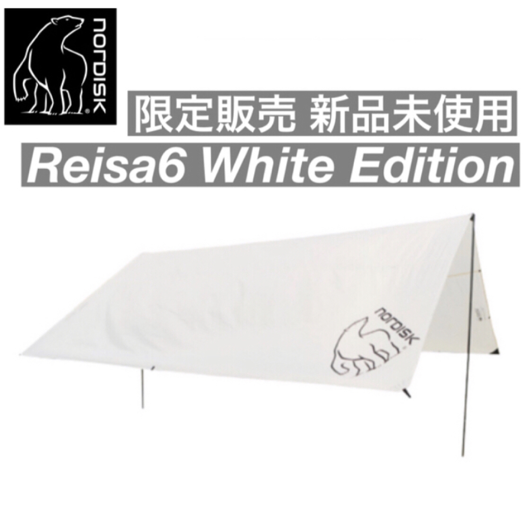 dolly様専用の通販 by ICELAND COOLER shop|ラクマ