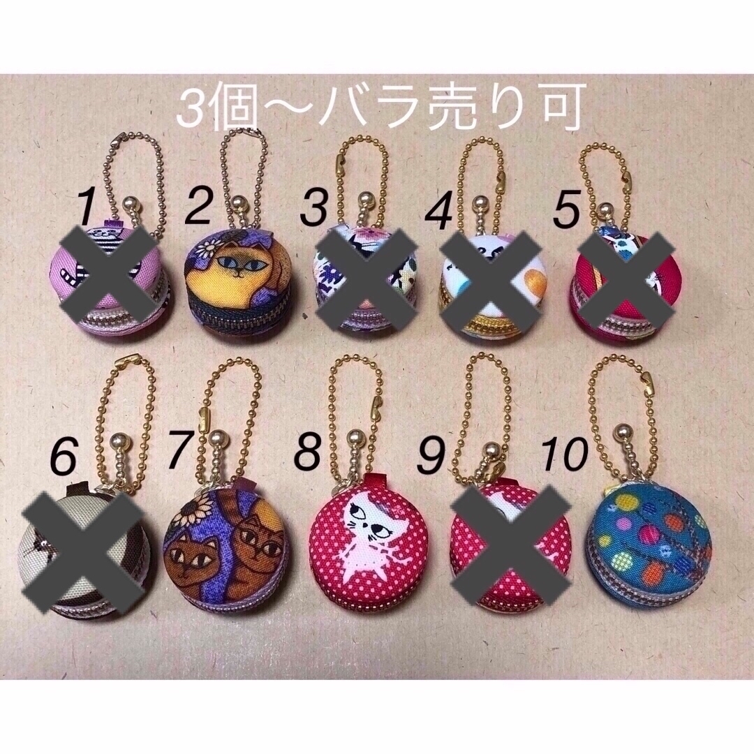 マカロンポーチ マカロンケース 猫ちゃん他 10点セット ハンドメイド