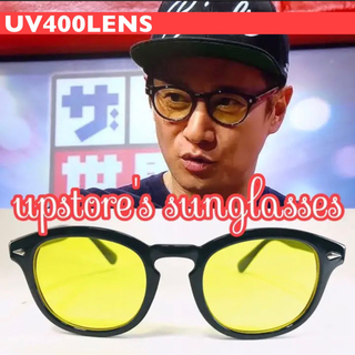 ◆サングラス◆ ウェリントン ライトイエロー UV400【新品】No.4(サングラス/メガネ)
