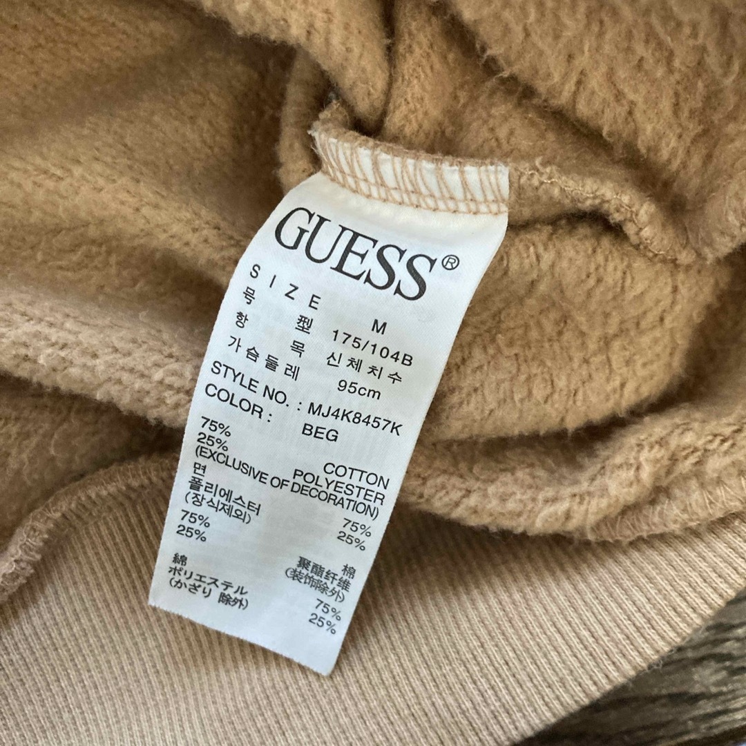 GUESS(ゲス)のベージュ　ゲス　トレーナー　スエット メンズのトップス(スウェット)の商品写真