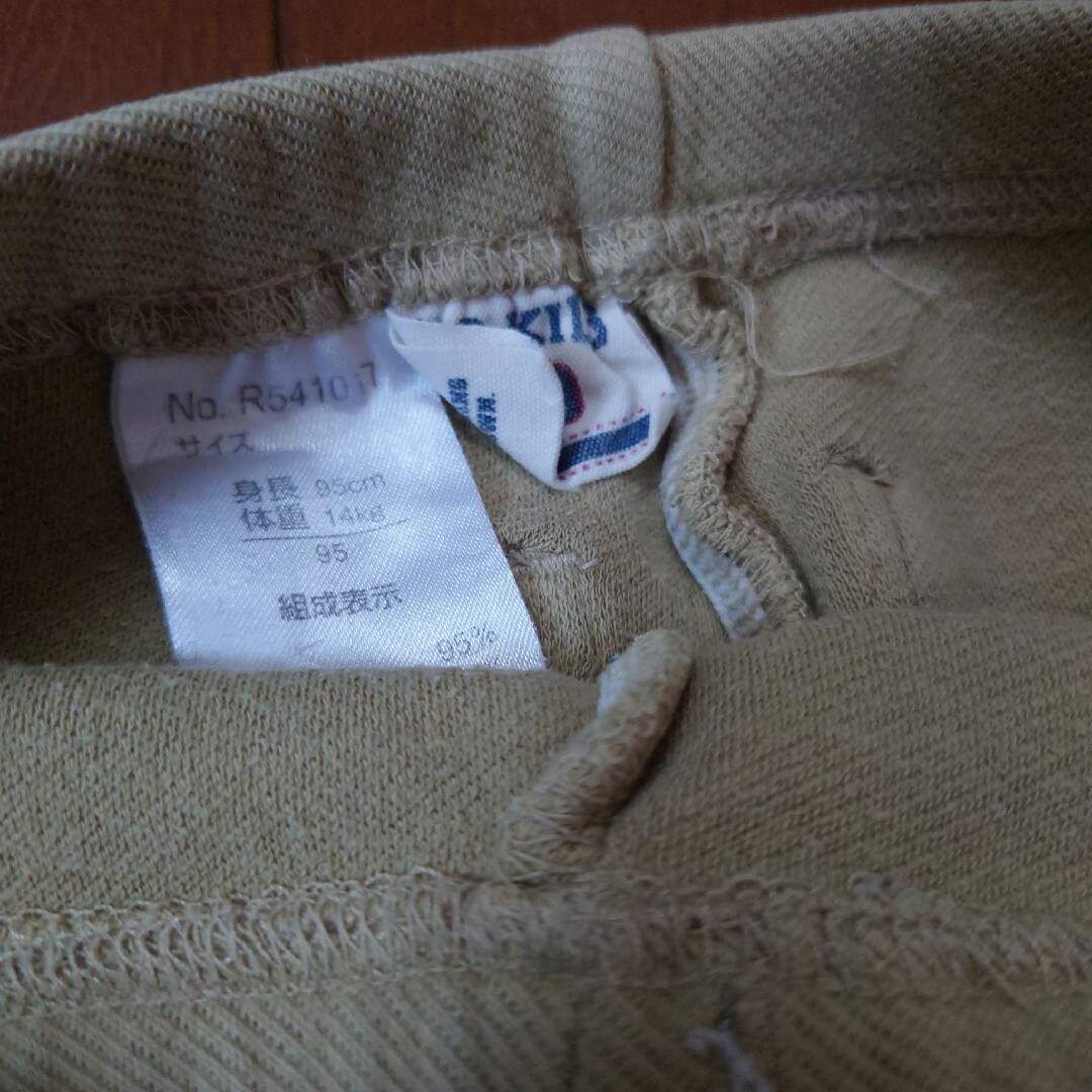 H&M(エイチアンドエム)のベビーパンツ スパッツ 80cm H＆M キッズ/ベビー/マタニティのベビー服(~85cm)(パンツ)の商品写真