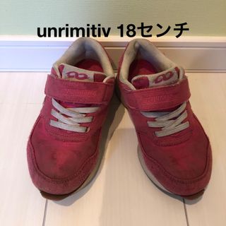 スニーカー　ジュニア　１８センチ　ピンク　unrimitiv ズック　(スニーカー)