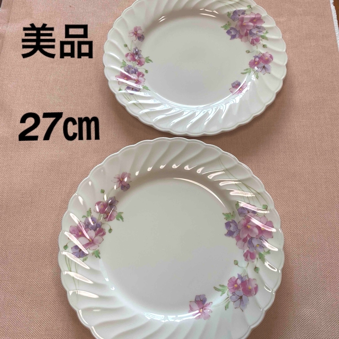 Noritake(ノリタケ)のノリタケ　Noritake ボーンチャイナ　2枚セット　大皿 インテリア/住まい/日用品のキッチン/食器(食器)の商品写真