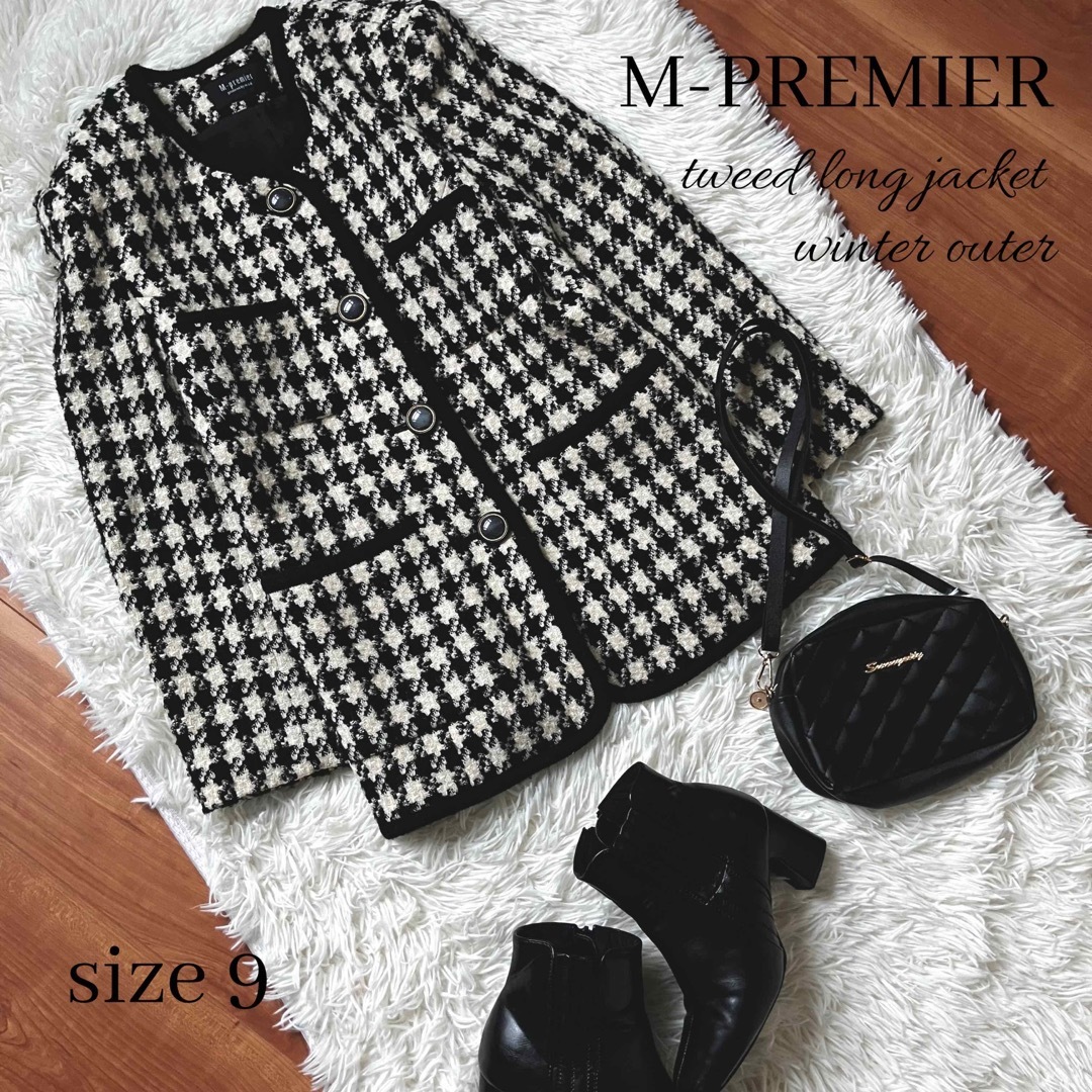 M-premier(エムプルミエ)の◆上質◆M-PREMIER◆ウール混ツイードロングジャケット◆ラメ◆千鳥格子◆ レディースのジャケット/アウター(ノーカラージャケット)の商品写真