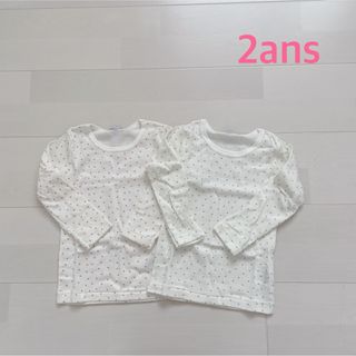 プチバトー(PETIT BATEAU)のプチバトー　長袖Tシャツ2枚組　2ans(肌着/下着)