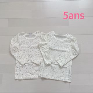 プチバトー(PETIT BATEAU)のプチバトー　長袖Tシャツ2枚組　5ans (下着)