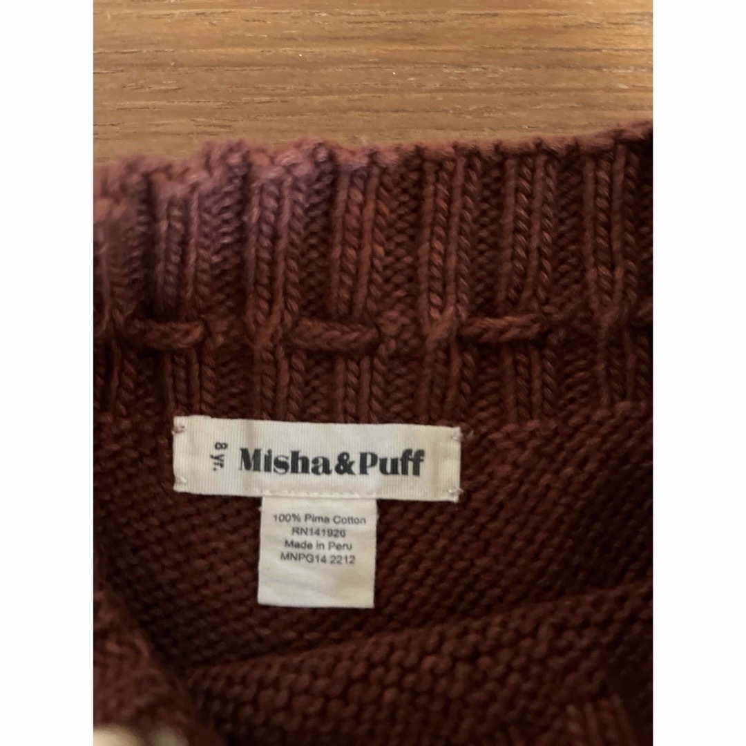 Misha & Puff(ミーシャアンドパフ)のmisha&puff 8y キッズ/ベビー/マタニティのキッズ服女の子用(90cm~)(スカート)の商品写真