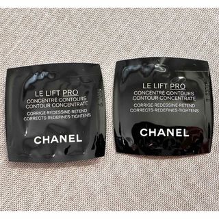 シャネル(CHANEL)のCHANEL シャネル　L Lプロセラム　美容液　サンプル　2つ(サンプル/トライアルキット)