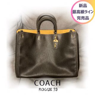 コーチ(COACH)の新品未使用【COACH】ローグ39 ブラック 既完売品(トートバッグ)