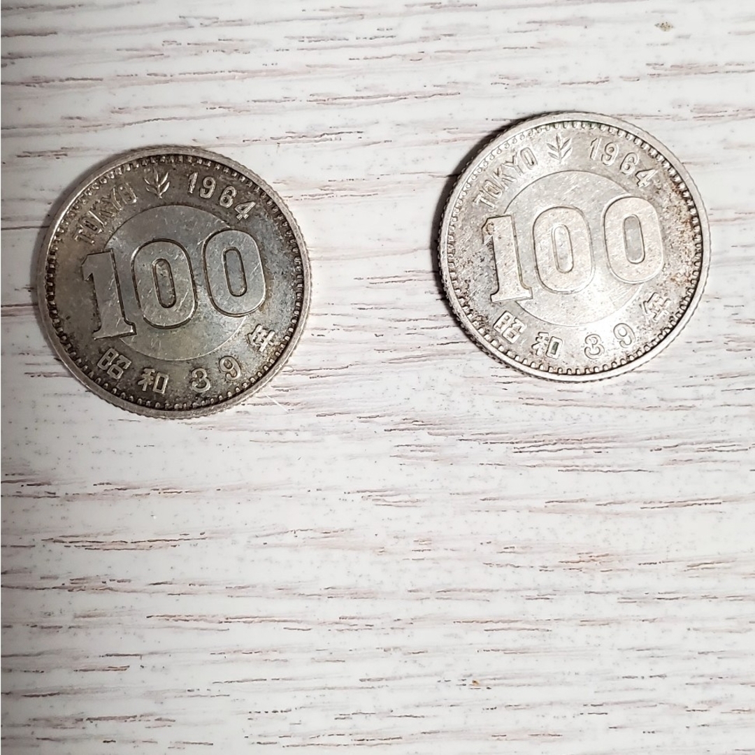 100円銀貨 記念硬貨 まとめて貨幣