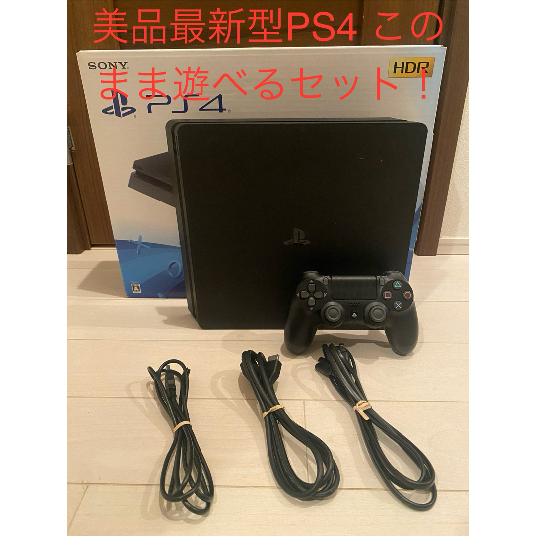 SONY PlayStation4 本体 CUH-2100AB01 美品