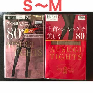 アツギ(Atsugi)のATSUGI  ８０デニール タイツ❣️Ｓ〜Ｍサイズ❣️(タイツ/ストッキング)