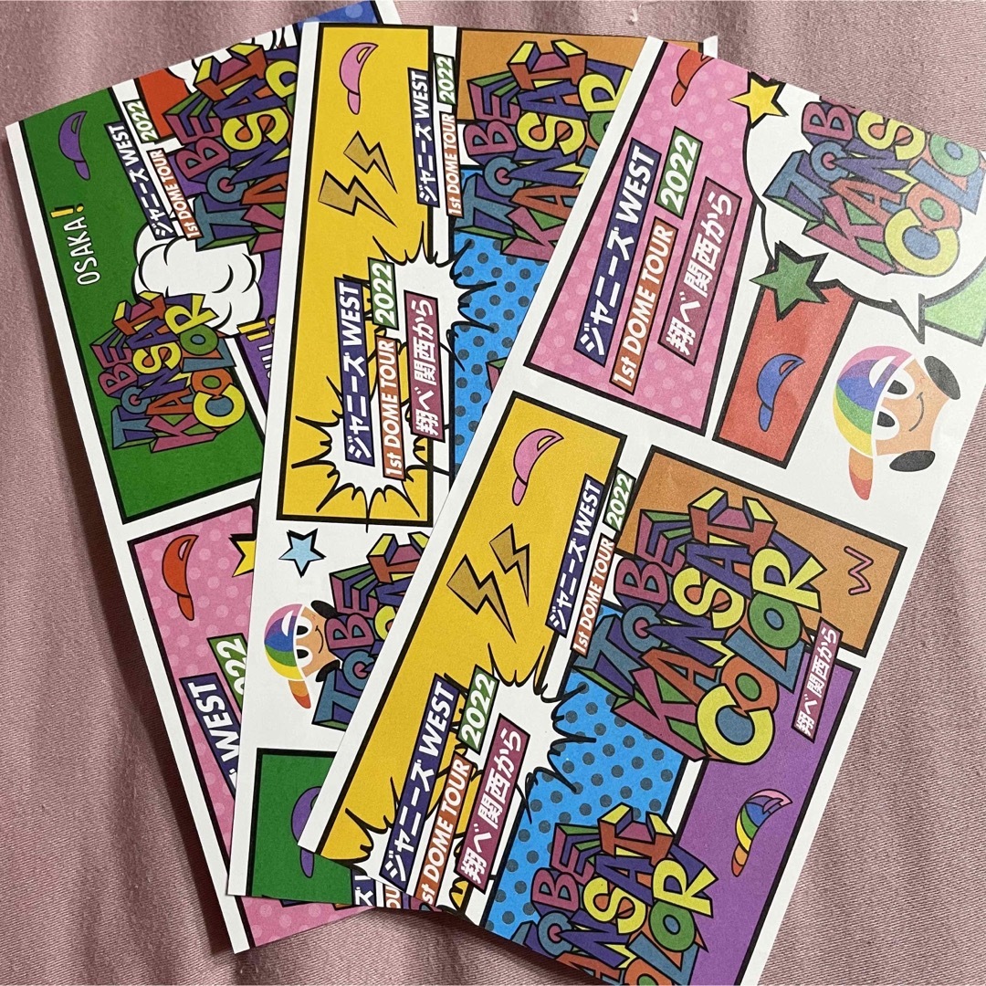 ジャニーズWEST 1st DOME TOUR 2022 TO BE KANSAI COLOR -翔べ関西から ジャニーズWEST 1st DOME TOUR 2022 TO BE KANSAI COLOR -翔べ関西から
