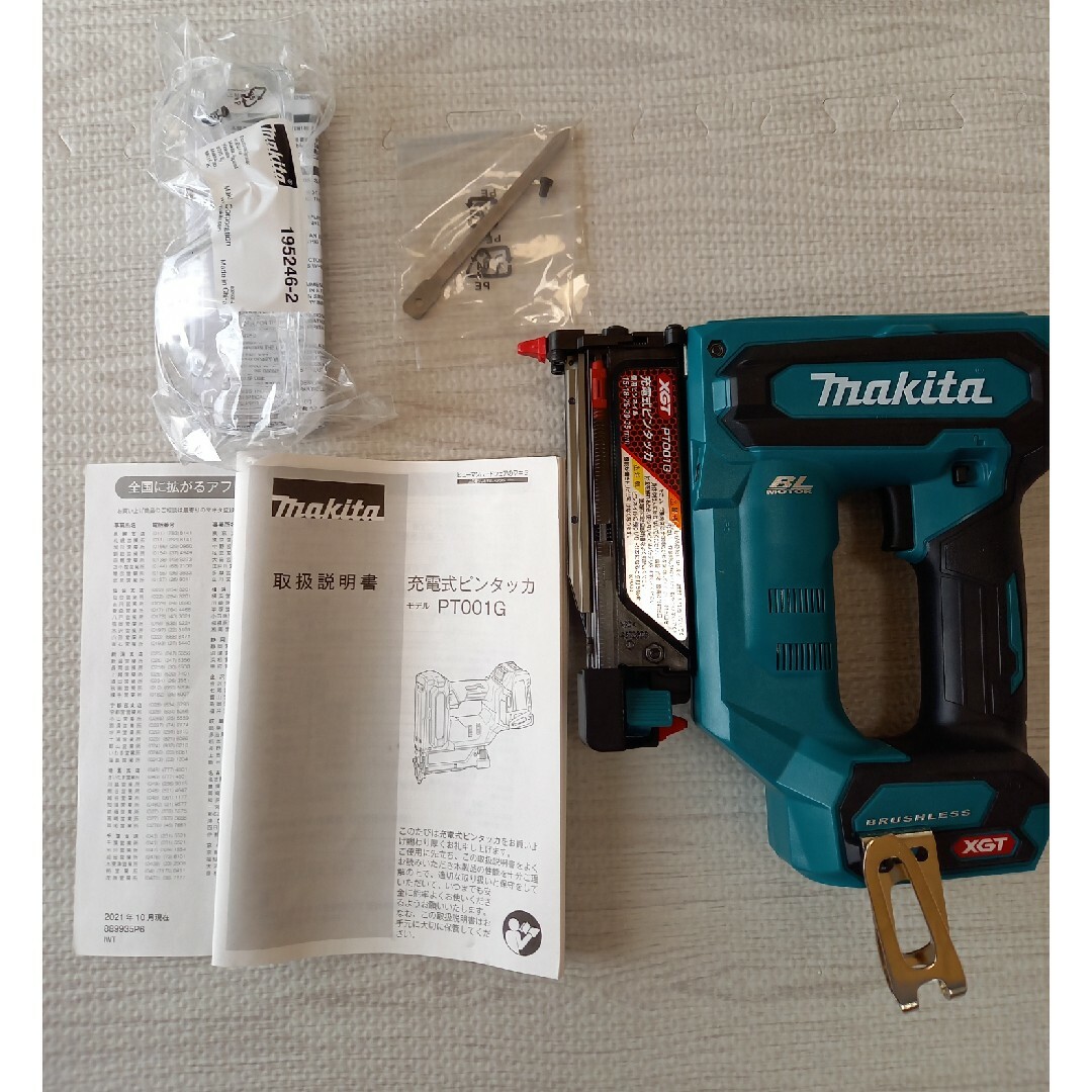 Makita - マキタ 40Vmax 充電式ピンタッカー PT001GZKの通販 by どい's