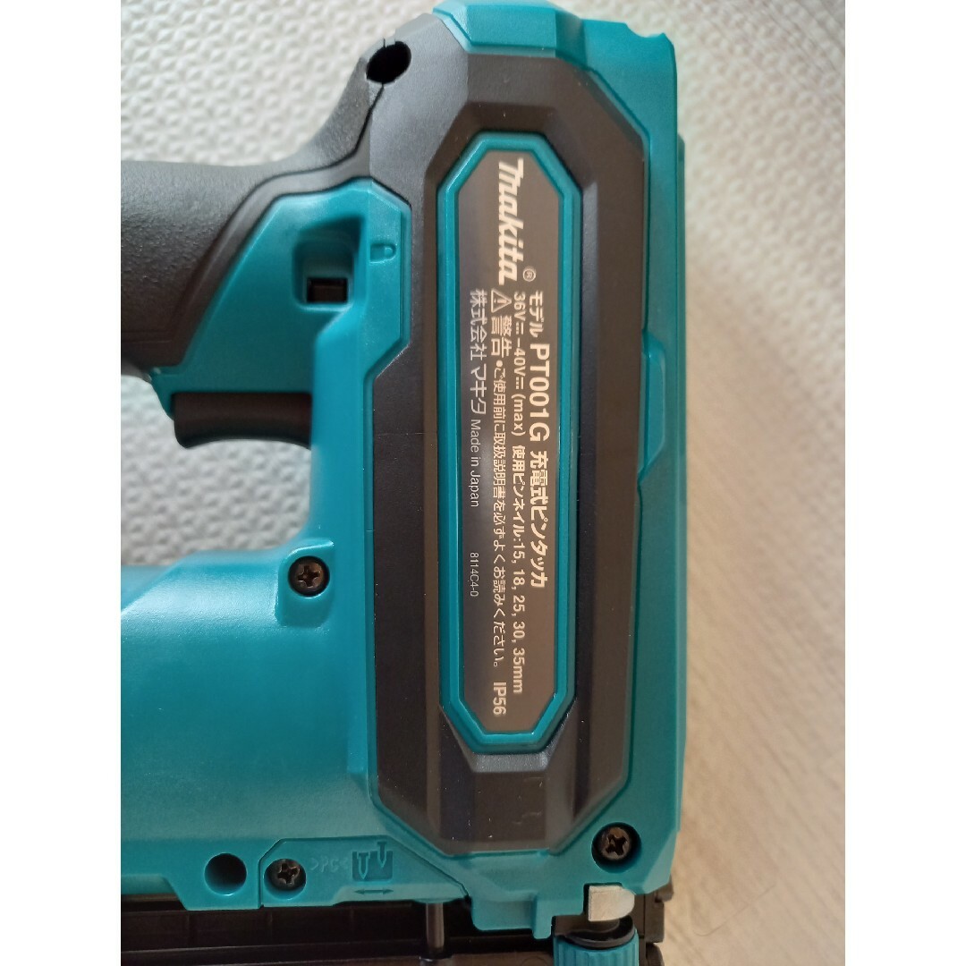 Makita - マキタ 40Vmax 充電式ピンタッカー PT001GZKの通販 by どい's