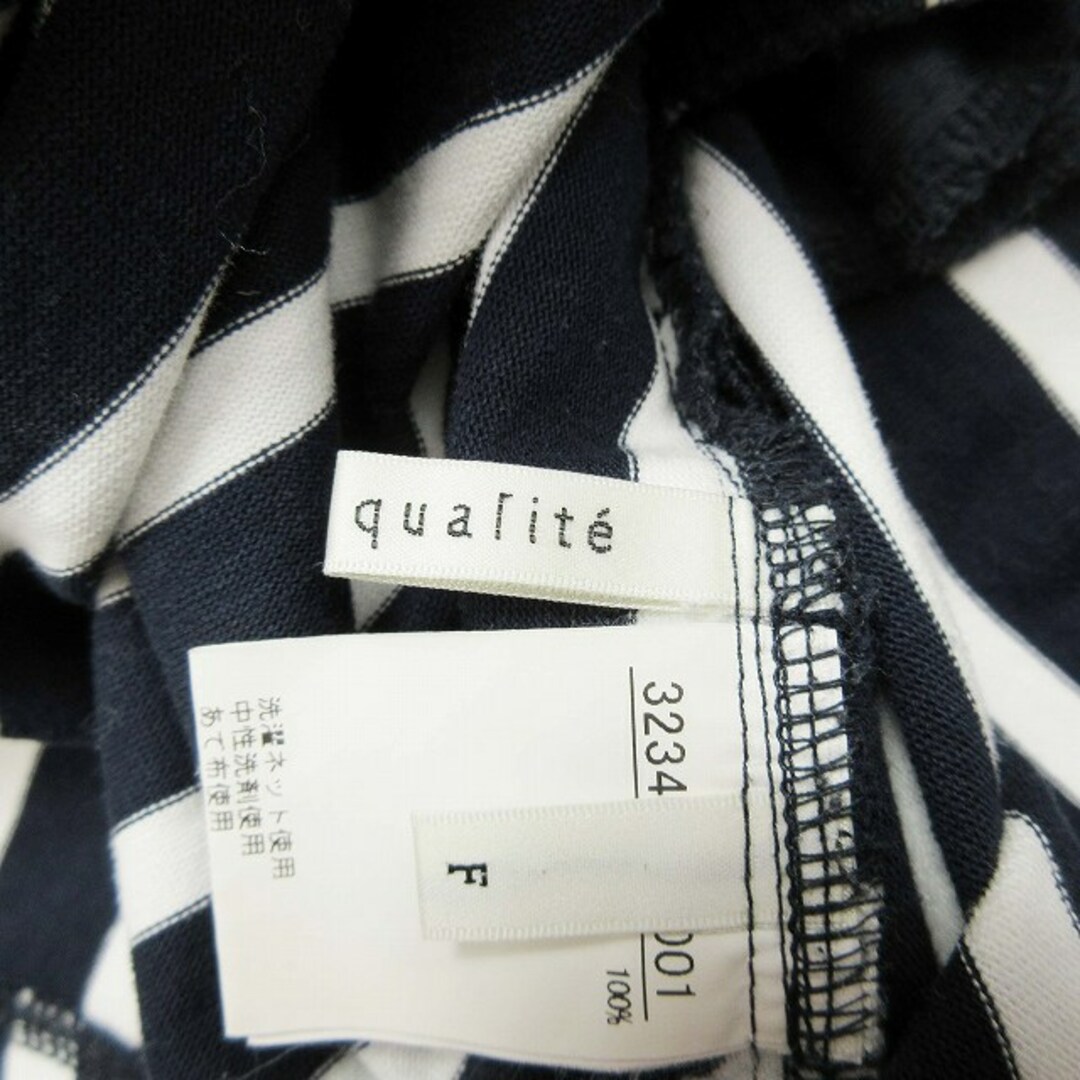 qualite(カリテ)の17SS カリテ qualite ストライプ コクーン ワンピース BLM11 レディースのワンピース(ひざ丈ワンピース)の商品写真