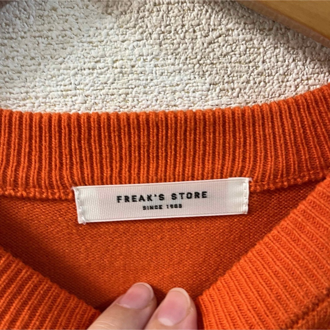 FREAK'S STORE(フリークスストア)の【WEB限定】　フリークスストア　フレアマキシカラーニットワンピース　オレンジ レディースのワンピース(ロングワンピース/マキシワンピース)の商品写真