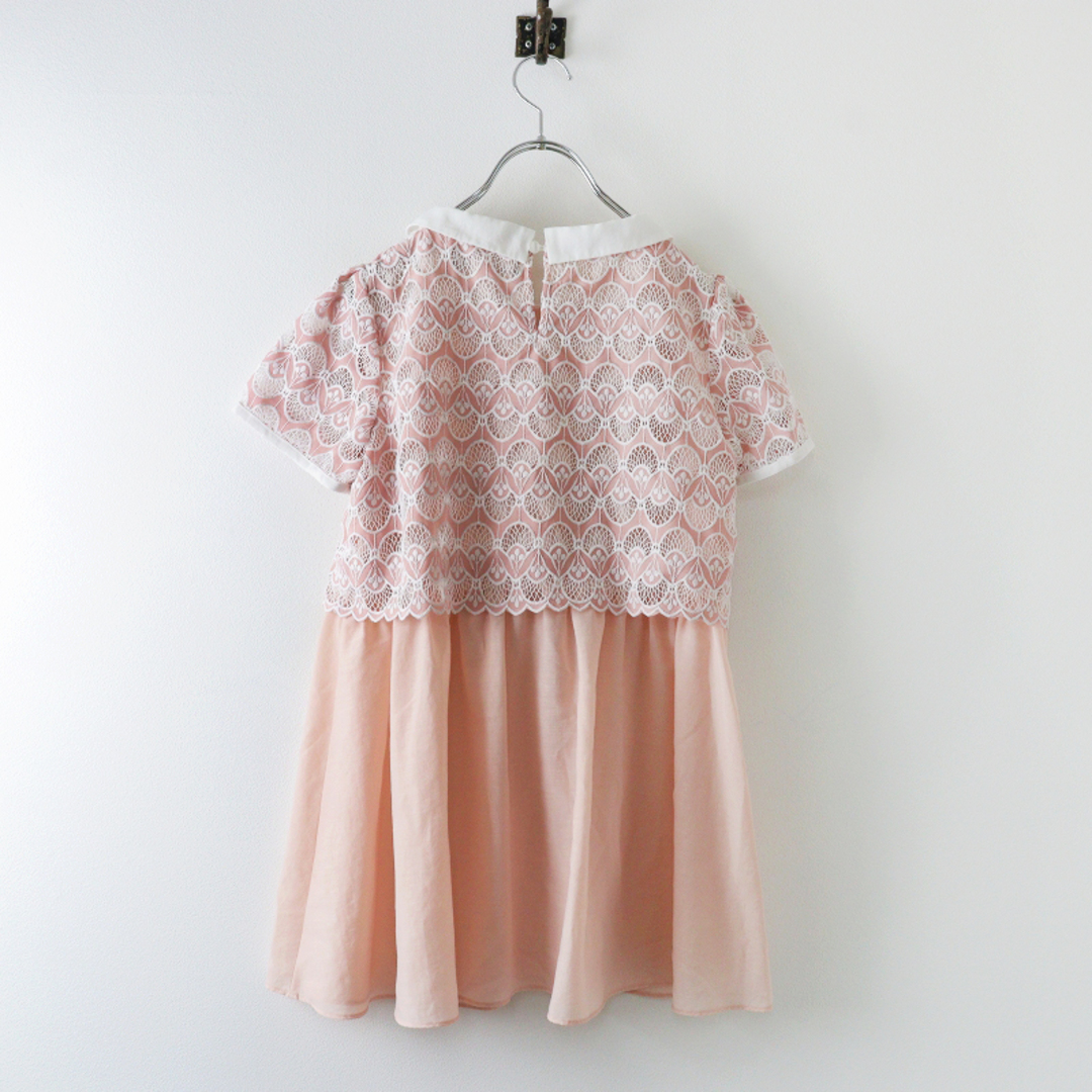 M'S GRACY - 美品 2021SS エムズグレイシー M'S GRACY レースブラウス
