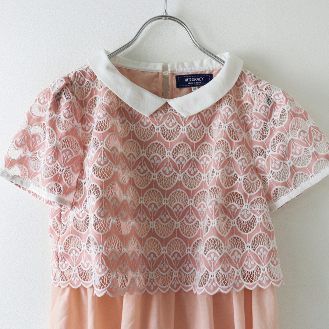 M'S GRACY - 美品 2021SS エムズグレイシー M'S GRACY レースブラウス