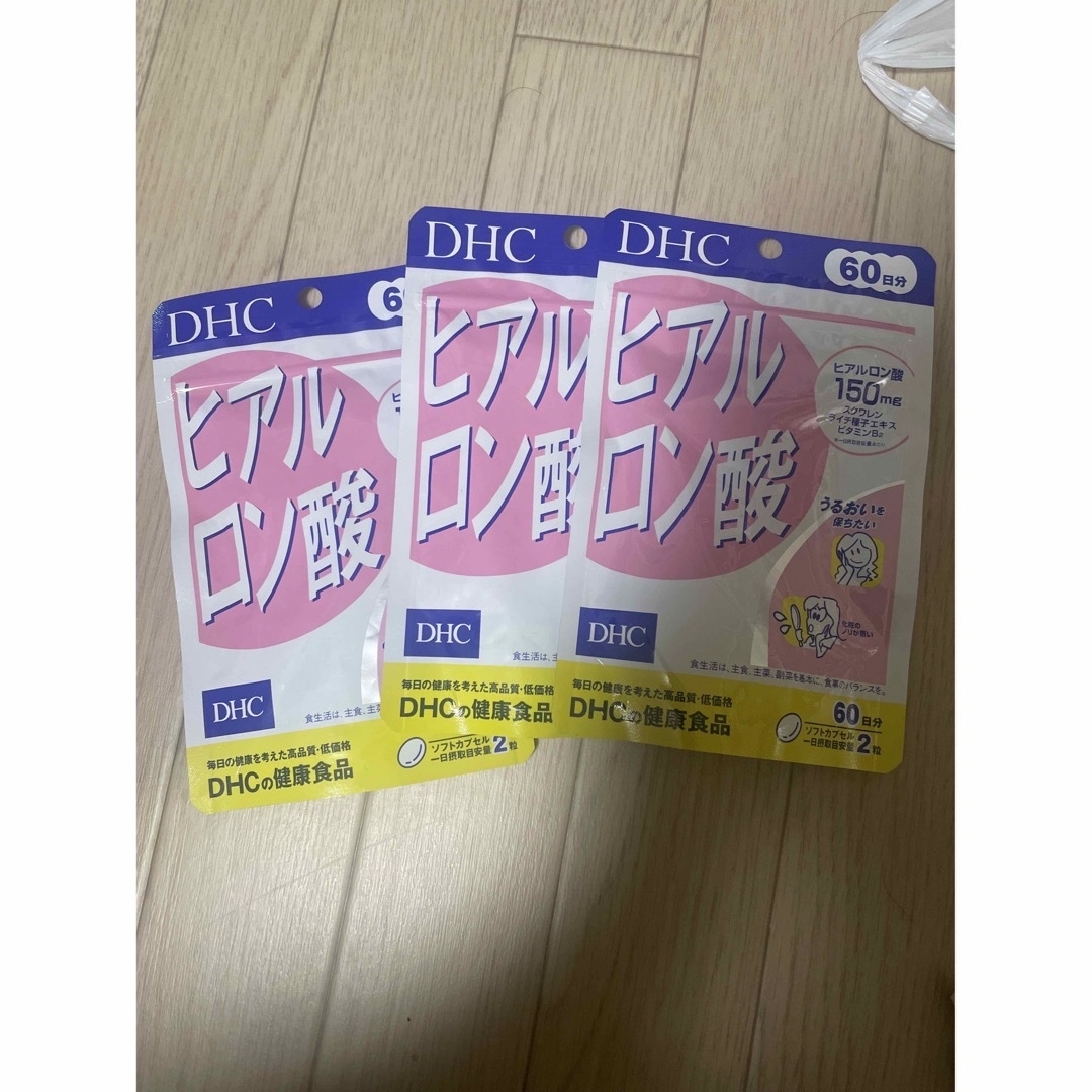 DHC(ディーエイチシー)のDHC ヒアルロン酸 60日分(120粒)x3 食品/飲料/酒の健康食品(コラーゲン)の商品写真