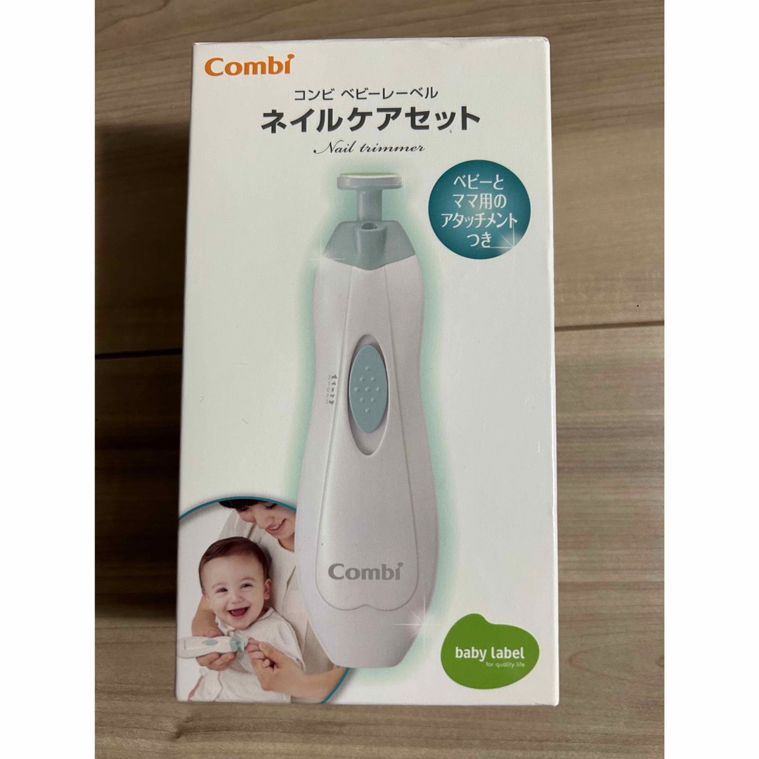 combi(コンビ)のゆもか様専用•*¨*•ネイルケアセッCombi ネイルケア( キッズ/ベビー/マタニティの洗浄/衛生用品(爪切り)の商品写真