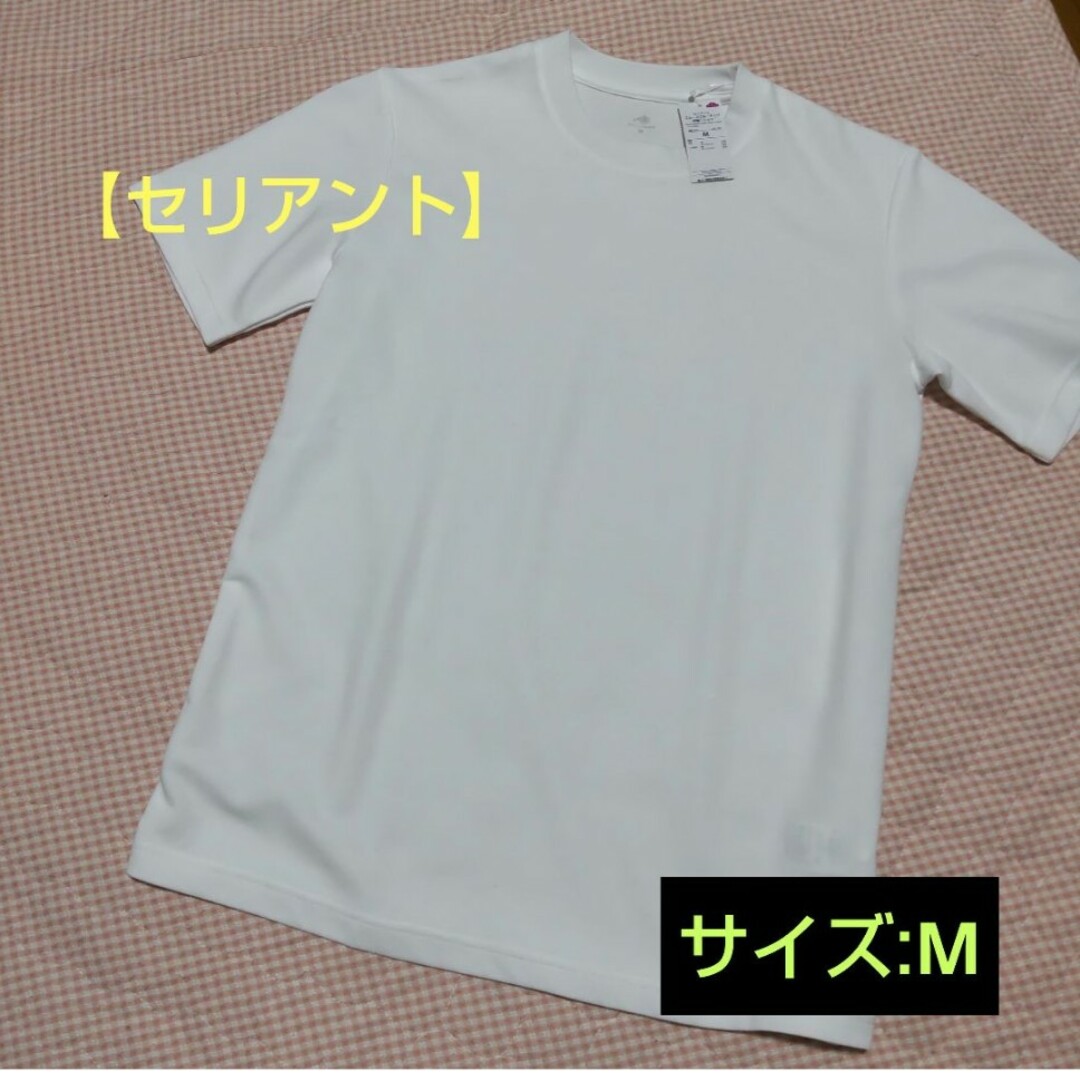 AEON(イオン)の定価4,378円【セリアント【リカバリーウェア　スムースクルーネック半袖T/M メンズのトップス(Tシャツ/カットソー(半袖/袖なし))の商品写真