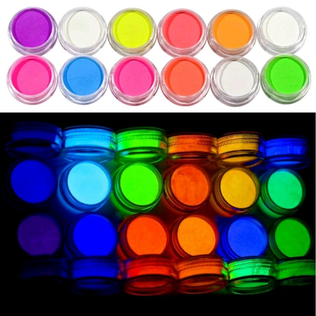 暗闇で光る蓄光パウダー 12色セット コスメ/美容のネイル(ネイル用品)の商品写真